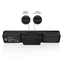 飛利浦 PHILIPS SPA2100藍(lán)牙音箱音響臺(tái)式電腦桌面多媒體USB便攜式小音箱