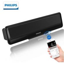 飛利浦 PHILIPS SPA2100藍(lán)牙音箱音響臺(tái)式電腦桌面多媒體USB便攜式小音箱