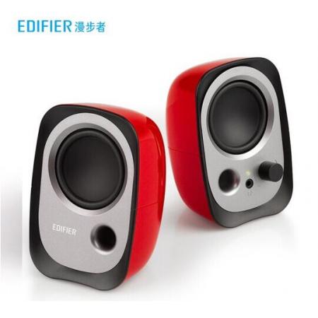 漫步者（EDIFIER）R12U 外觀時(shí)尚、音質(zhì)純正的入門級微型2.0桌面音響 筆記本音箱 電腦音箱 紅色