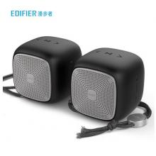 漫步者（EDIFIER）BUN&BUN 全無線立體聲便攜音響 藍(lán)牙音箱 迷你音響 星空黑