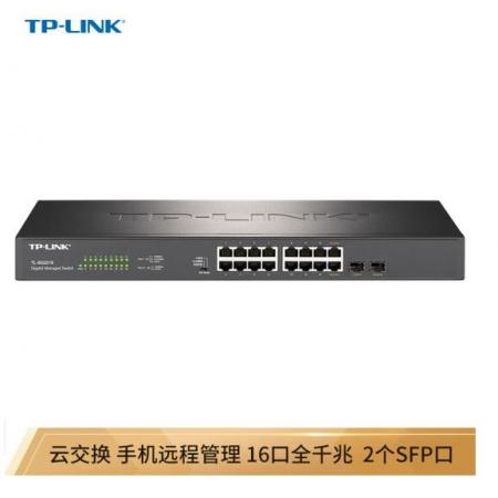 TP-LINK 云交換TL-SG2218 16口全千兆Web網(wǎng)管 云管理交換機(jī) +2個千兆SFP端口 企業(yè)級 監(jiān)控網(wǎng)絡(luò) 網(wǎng)線分線器