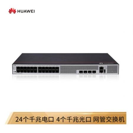 華為HUAWEI企業(yè)級(jí)交換機(jī)24口全千兆以太網(wǎng)+4千兆光口網(wǎng)絡(luò)云管理網(wǎng)管核心匯聚弱三層 S1730S-S24T4S-A