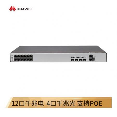 華為（HUAWEI）企業(yè)級12口千兆以太網(wǎng)+4口千兆光 POE+供電交換機(jī)-S5735S-L12P4S-A