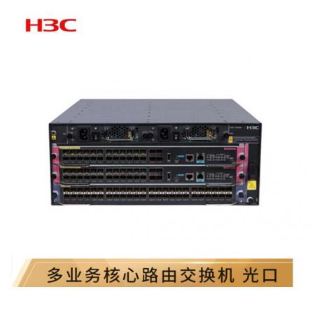華三（H3C）S7003E 24口千兆光多業(yè)務企業(yè)級網(wǎng)絡核心路由交換機 標準版光口套包