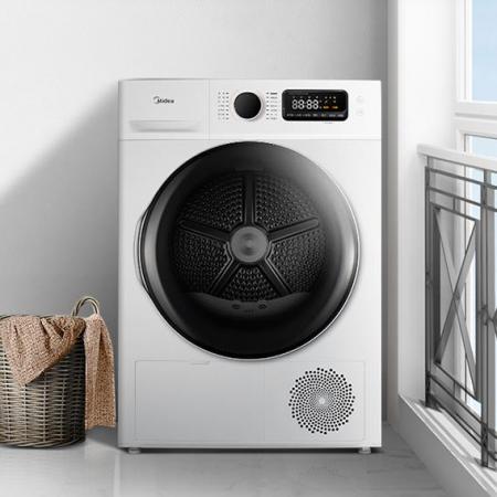 美的（Midea）10公斤熱泵式烘干機 干衣機 紫外線除菌 除螨除潮 智能家電 MH100VTH707WY-T05S