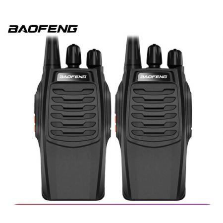 寶鋒 BAOFENG【兩只裝】 BF-888S實用版 對講機(jī)大功率戶外商用民用 迷你寶峰無線手持臺