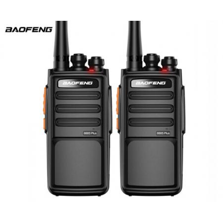 寶鋒（BAOFENG）【雙臺(tái)裝】BF-888S PLUS 旗艦版對(duì)講機(jī) 專業(yè)大功率寶峰戶外民用商用手持臺(tái) （黑色）