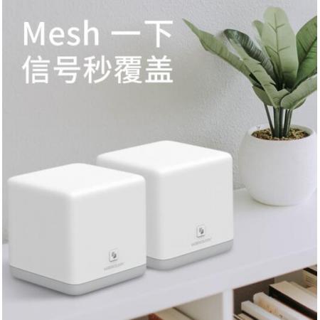 水星（MERCURY）Mesh分布式路由器套裝M6 AC1200智能5G雙頻無(wú)線穿墻 高速路由（兩只裝）