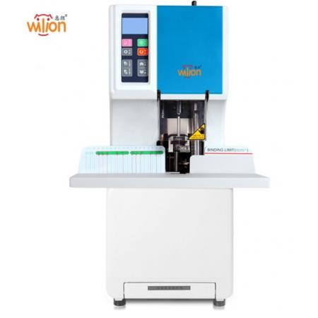 惠朗（huilang）HL-50AW全自動會計財務(wù)憑證裝訂機(jī) 一鍵完成 