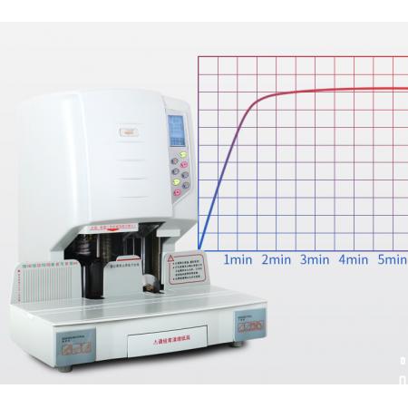 惠朗（huilang）HL-50DW憑證裝訂機(jī)