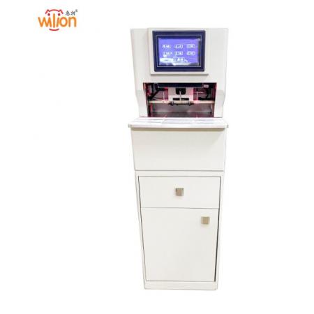 惠朗（huilang）HL-990全自動三孔線式裝訂機(jī)高端型