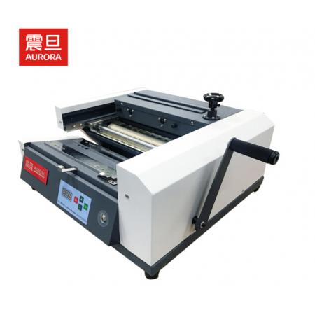 震旦AURORA 桌面式半自動無線膠裝機 熱熔裝訂機 文件標書裝訂機 AM350