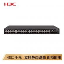 華三（H3C）S5120V2-52P-SI 48千兆電口+4千兆光智能網(wǎng)管企業(yè)級網(wǎng)絡(luò)交換機(jī)