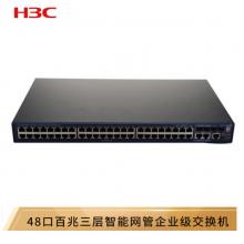 華三（H3C）S3600V2-52TP-SI 48百兆電口+2千兆光三層網(wǎng)管企業(yè)級網(wǎng)絡(luò)交換機(jī)