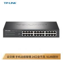 TP-LINK 云交換TL-SG2024D 24口全千兆Web網(wǎng)管 云管理交換機(jī) 企業(yè)級交換器 監(jiān)控網(wǎng)絡(luò)網(wǎng)線分線器 分流器