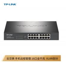 TP-LINK 云交換TL-SG2016D 16口全千兆Web網(wǎng)管 云管理交換機(jī) 企業(yè)級交換器 監(jiān)控網(wǎng)絡(luò)網(wǎng)線分線器 分流器