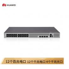 華為（HUAWEI）企業(yè)級12口百兆以太網(wǎng)+12口千兆以太網(wǎng)+4口千兆光 交換機(jī)-S5735S-L24FT4S-A