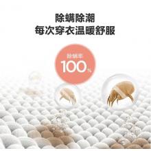 美的（Midea）9公斤熱泵式烘干機(jī) 干衣機(jī) 紫外線除菌 除螨除潮 MH90-H03Y
