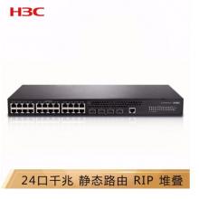 華三（H3C）S5560S-28P-SI 24千兆電口+4千兆光三層網管企業(yè)級核心網絡交換機