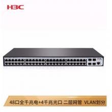華三（H3C）48口全千兆二層WEB網管企業(yè)級網絡交換機 S1850V2-52P