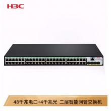 華三（H3C）S5048PV5-EI 48千兆電口+4千兆光全千兆智能網管企業(yè)級網絡交換機
