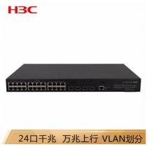 華三（H3C）S1850-28X 24口千兆電+2千兆光+2萬兆光二層WEB網管企業(yè)級網絡交換機 萬兆上行