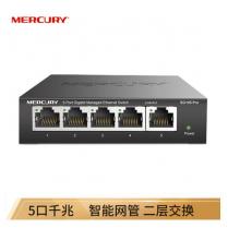 水星（MERCURY）SG105 Pro 5口全千兆智能網(wǎng)管交換機