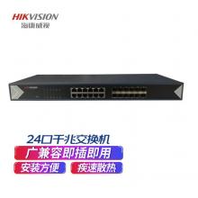?？低?4網(wǎng)口監(jiān)控交換機12個千兆電口12個千兆光口非網(wǎng)管非POE供電光電網(wǎng)絡(luò)網(wǎng)線交換器分線器3E0524TF-E