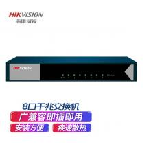 ?？低?口千兆交換機網(wǎng)線傳輸 非網(wǎng)管標準 DS-3E0508-E