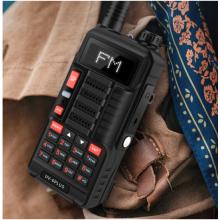 寶鋒 BAOFENG UV-6PLUS  對講機1-15公里 專業(yè)無線戶外商用民用 寶峰雙頻雙段調(diào)頻（黑色）