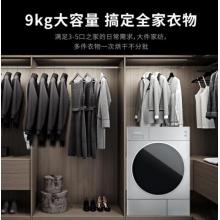 松下（Panasonic)烘干機 熱泵烘干衣機 低溫烘干 原裝變頻壓縮機 免熨燙即干即穿NH-9095T
