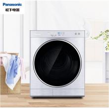 松下(Panasonic)烘干機(jī)6公斤家用干衣機(jī) 納諾怡護(hù)理祛味 除菌除螨防過(guò)敏 皮毛養(yǎng)護(hù) 即烘即穿 烘護(hù)機(jī)NH-6022V