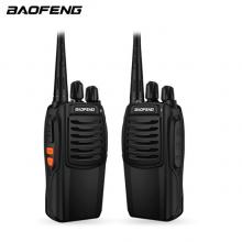 寶鋒 BAOFENG【兩只裝】 BF-888S實用版 對講機(jī)大功率戶外商用民用 迷你寶峰無線手持臺