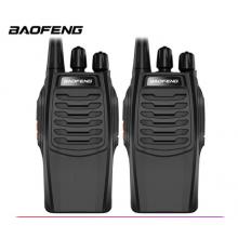 寶鋒 BAOFENG【兩只裝】 BF-888S實用版 對講機(jī)大功率戶外商用民用 迷你寶峰無線手持臺