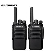 寶鋒（BAOFENG）BF-999PLUS 對講機 企業(yè)版【兩只裝】專業(yè)寶峰商用民用大功率手臺對講器