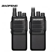 寶鋒（BAOFENG）BM-X7 對(duì)講機(jī)【兩只裝】專(zhuān)業(yè)商用民用大功率寶峰戶(hù)外手持電臺(tái)對(duì)講機(jī)