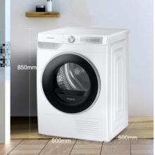 三星（SAMSUNG）9公斤熱泵烘干機干衣機 AI智能烘干 熱風清新 除菌烘干 DV90T6420LH/SC 白