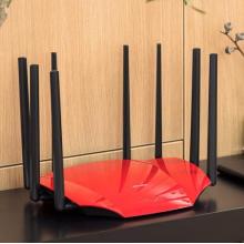 TP-LINK雙千兆路由器 AC2600智能無線WDR8690 5G雙頻 八信號放大器 高速路由穿墻 內配千兆網(wǎng)線 IPv6