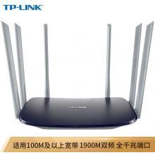 TP-LINK雙千兆路由器 1900M無線 5G雙頻 WDR7620千兆版 千兆端口 高速WIFI穿墻 內配千兆網(wǎng)線 IPv6