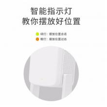 水星（MERCURY）MAC1200RE AC1200雙頻無線擴展器 wifi信號放大器