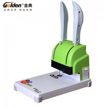 金典(Golden)GD-XC103裝訂機(jī)財務(wù)憑證裝訂機(jī) 手動