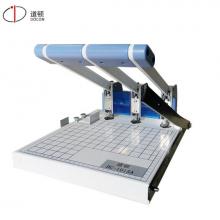 道頓 DOCON DC-1015A 手動人事檔案卷宗可修邊打孔裝訂機(jī)
