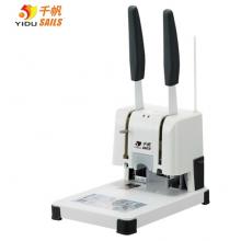 千帆（YIDU SAILS）財務(wù)憑證裝訂機 檔案打孔機 30mm裝訂厚度8101