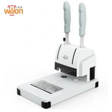 惠朗（huilang）6800財務(wù)憑證打孔裝訂機