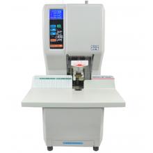優(yōu)瑪仕（U-MACH）全自動財務裝訂機50mm電動打孔熱鉚裝訂機U-108
