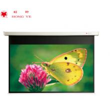 紅葉(Redleaf)100英寸16:9遙控白玻纖幕 高清遙控電動幕 高清玻纖材質 無線遙控