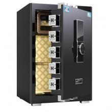 虎牌保險柜 高60cm全鋼電子密碼柜辦公智能保管 保密柜 入墻柜 商務(wù)黑