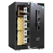 虎牌保險柜高60cm全鋼指紋密碼柜辦公智能保管保密柜入墻柜 商務(wù)黑