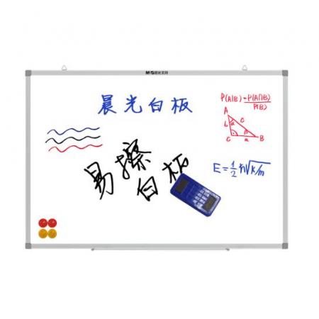 晨光(M&G)90*180cm易擦磁性掛式白板 辦公會議寫字板 教學(xué)白板ADBN6419