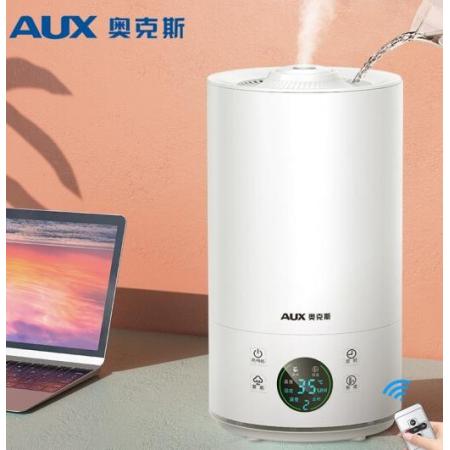 奧克斯（AUX）加濕器迷你 大霧量空氣加濕器 辦公室桌面低噪香薰機 5L大容量AJ-H807D